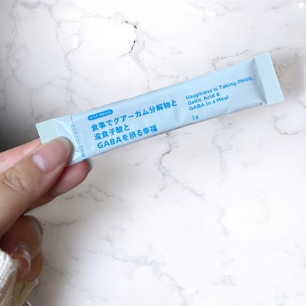 食事でグアーガム分解物と没食子酸とGABAを摂る幸福/からだWelcia・くらしWelcia/ボディサプリメントを使ったクチコミ(1枚目)