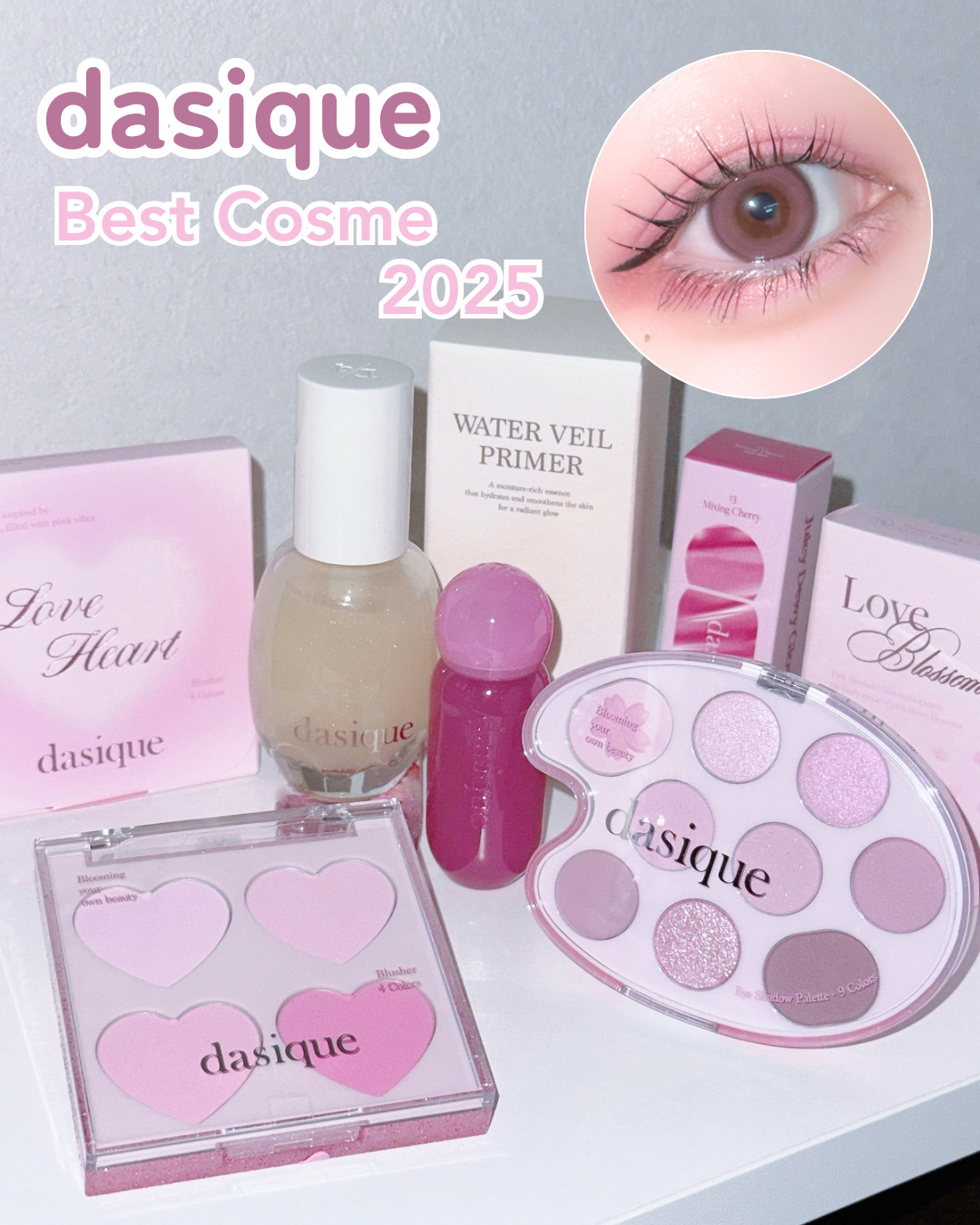 ブレンディングムードチーク/dasique/パウダーチークを使ったクチコミ（1枚目）