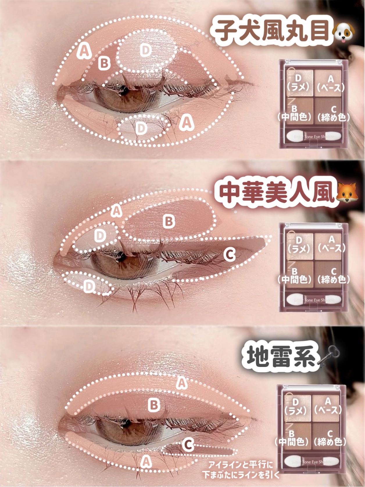 スキニーリッチシャドウ/excel/アイシャドウパレットを使ったクチコミ（2枚目）