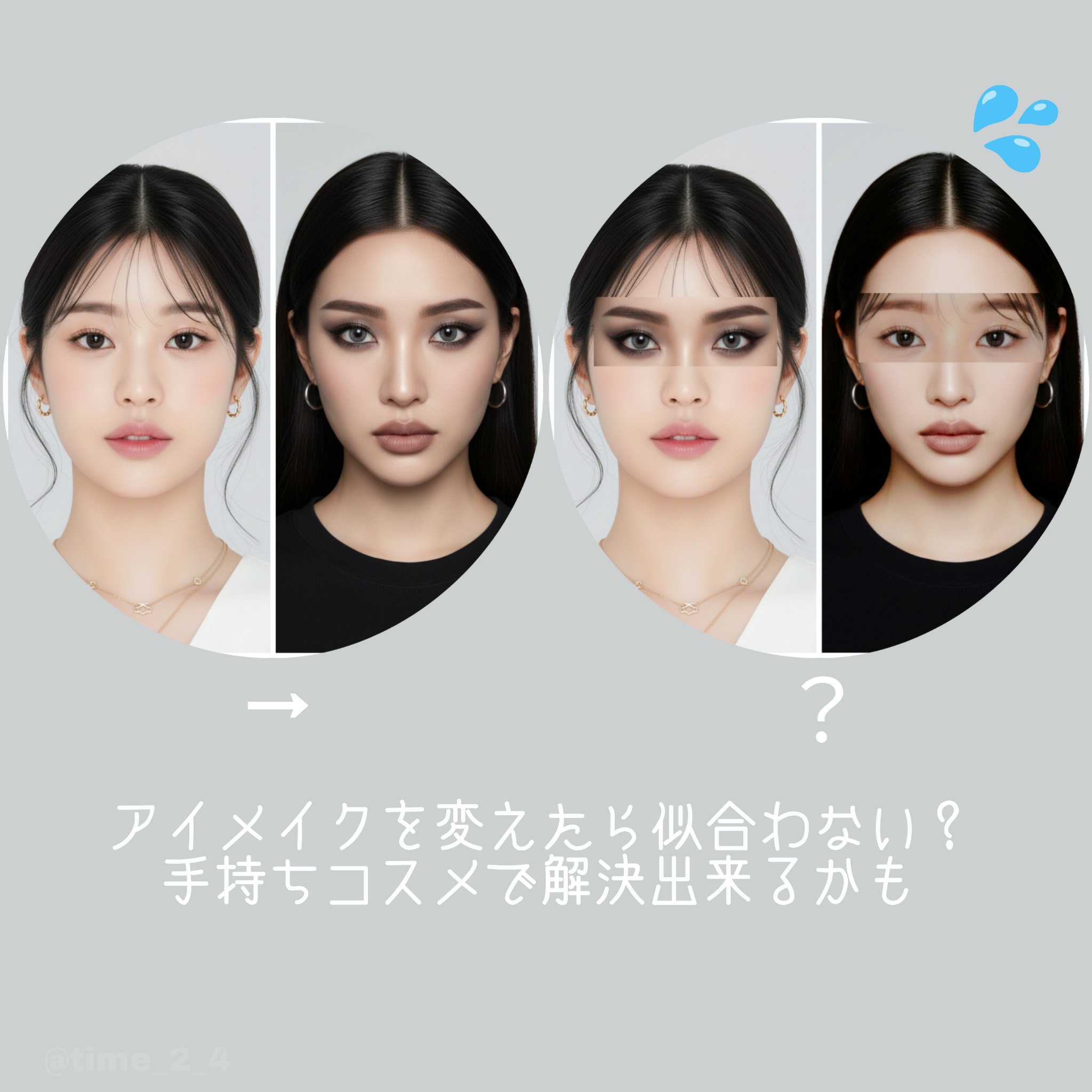 JUDYDOLL メリハリマスターパレット/JUDYDOLL/パウダーハイライトを使ったクチコミ（1枚目）