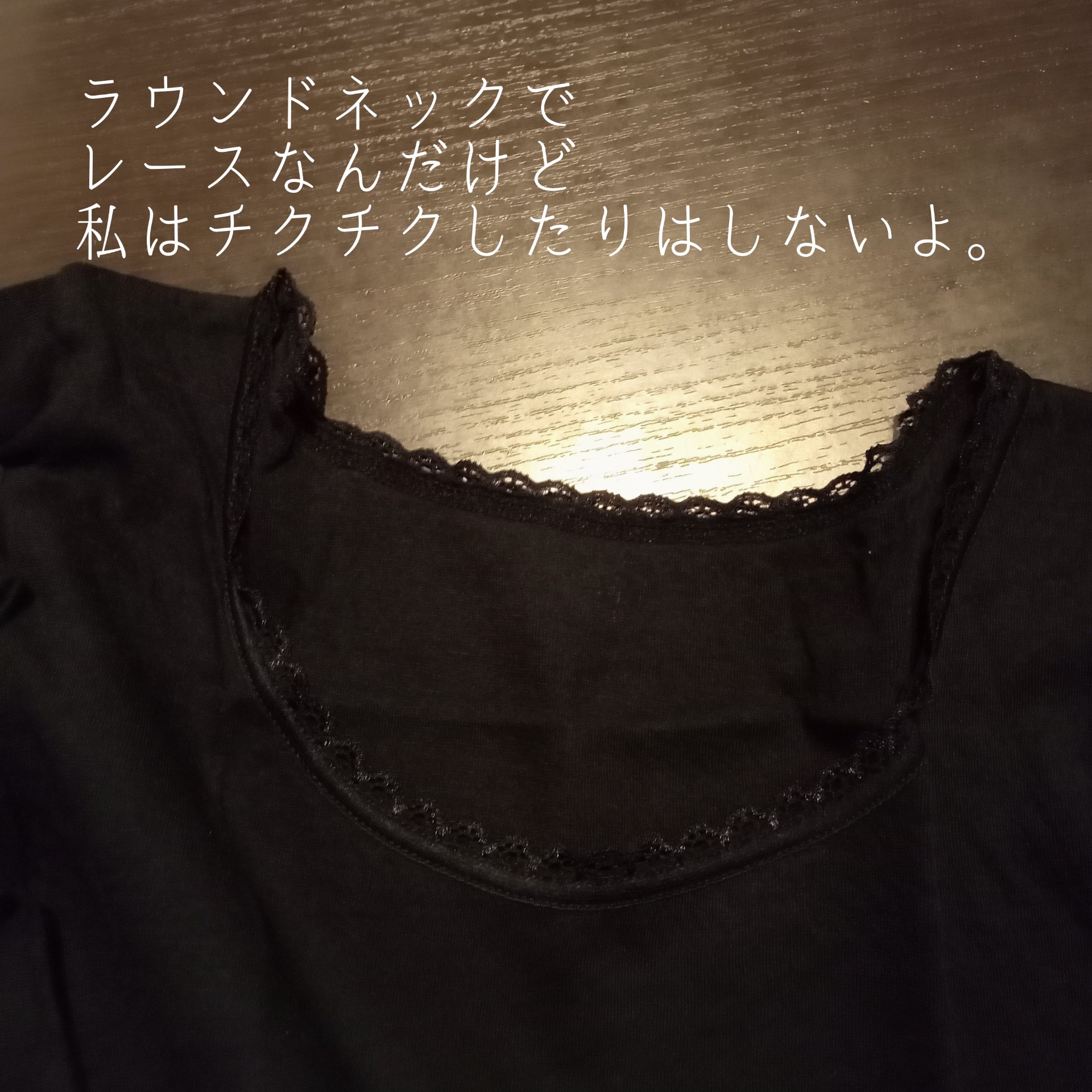 ふんわりコットンフレンチ袖/紡衣/その他を使ったクチコミ（3枚目）