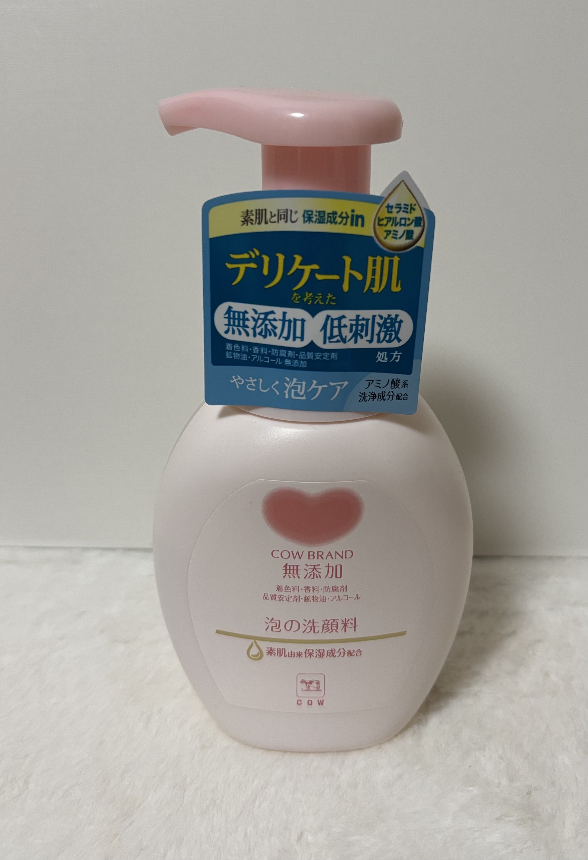 泡の洗顔料/カウブランド無添加/泡洗顔を使ったクチコミ（1枚目）