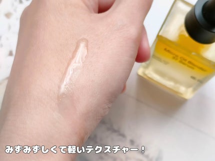 アゼライン酸CICA37セラム/オーズナリー/美容液を使ったクチコミ(4枚目)