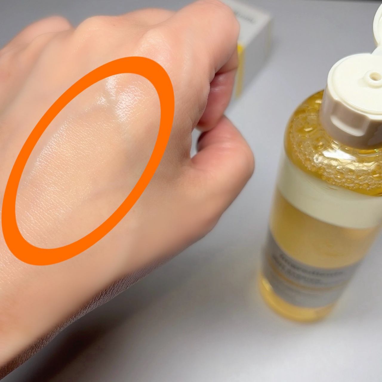 オングリディエンツ スキンバリアカーミングソフナー/Ongredients/化粧水を使ったクチコミ（3枚目）