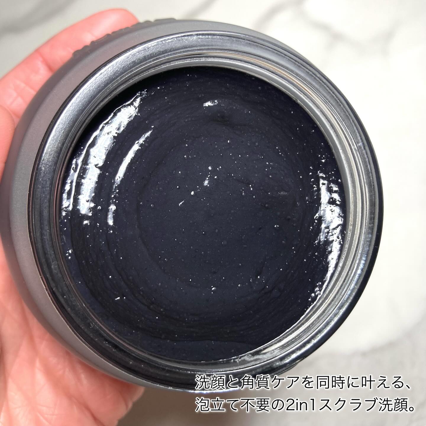 フェイスポリッシャー クラリファイング /SABON/スクラブ・ゴマージュを使ったクチコミ（2枚目）