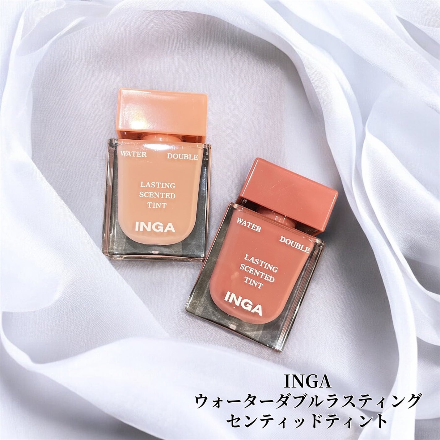 y.csm.s on LIPS 「INGAウォーターダブルラスティングセンティッドティント\1月..」(1枚目)