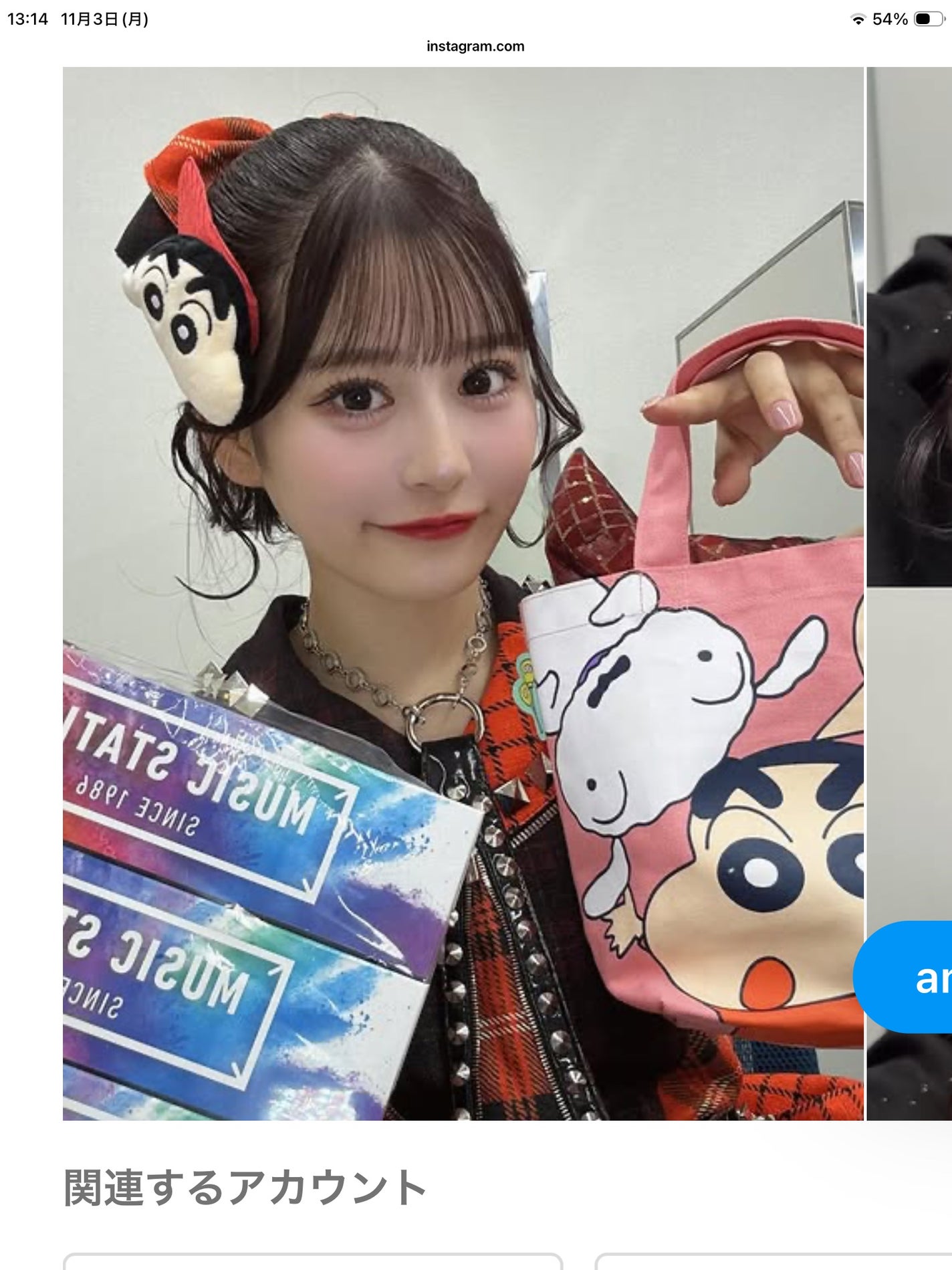 ナナスケ on LIPS 「みんなの好きな曲教えて欲しいです🥺生活音の音ハメ(?)的なので..」(1枚目)