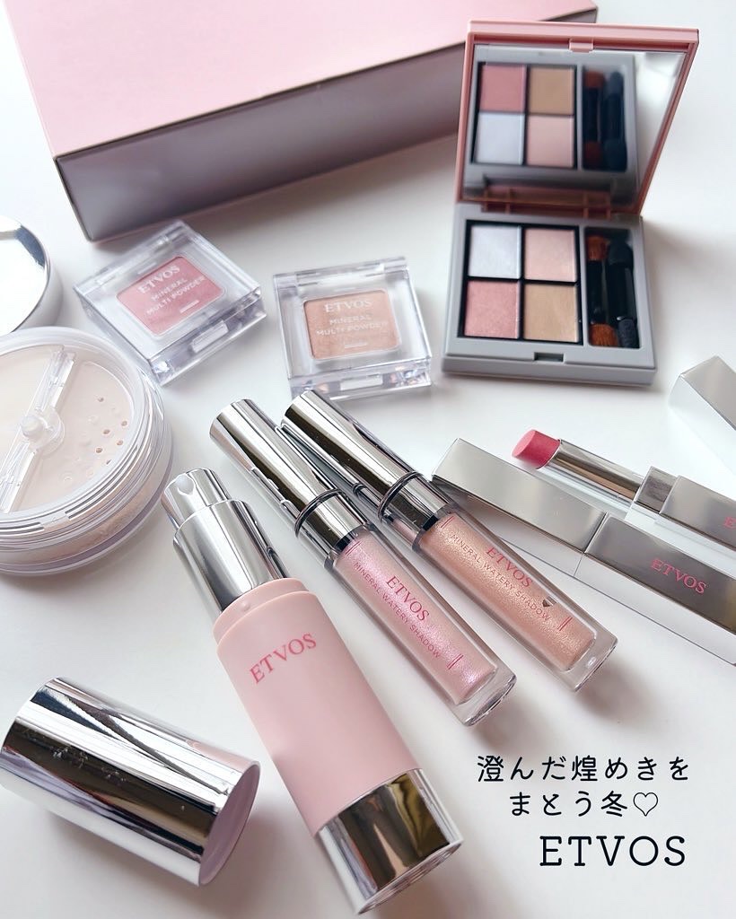 2025 ホリデーコフレ/エトヴォス/メイクアップキットを使ったクチコミ（1枚目）