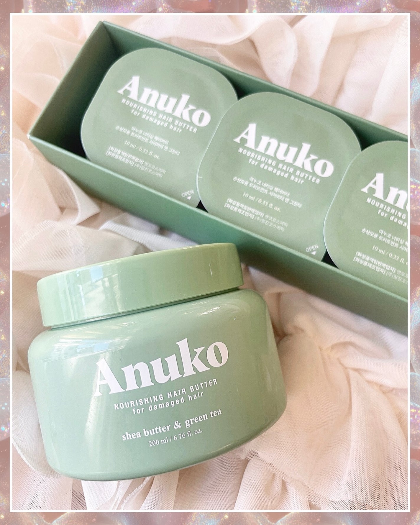 ナリッシングヘアバター/Anuko/アウトバストリートメントを使ったクチコミ(2枚目)