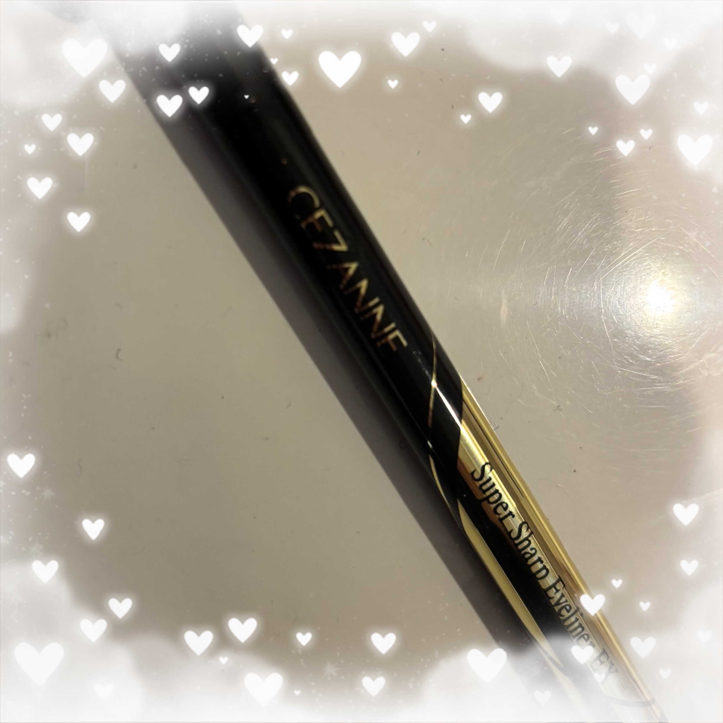 極細アイライナーEX/CEZANNE/リキッドアイライナーを使ったクチコミ（1枚目）