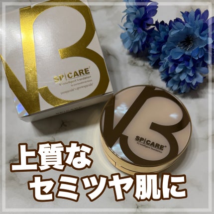 SPICARE V3 インテリジェント ファンデーション/SPICARE/クッションファンデーションを使ったクチコミ(1枚目)