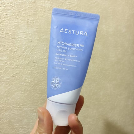 アトバリア365 ハイドロクリーム /AESTURA/フェイスクリームを使ったクチコミ(1枚目)