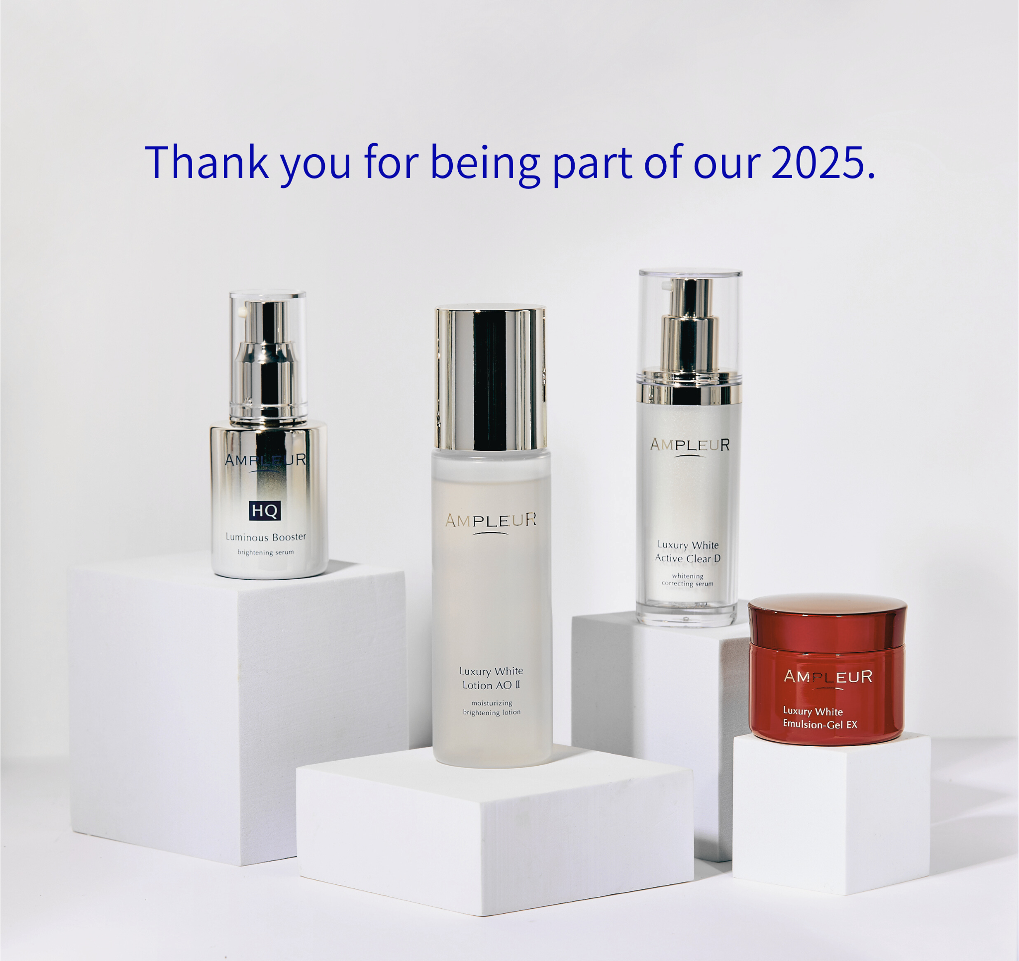 
いつもアンプルールをご愛顧いただき、ありがとうございます。

皆さまから寄せていただくクチコミやメッセージが、私たちのものづくりの原動力となっています。

年末年始は、がんばった自分をいたわる“ご褒美スキンケア”の時間に。
肌が整うと、気