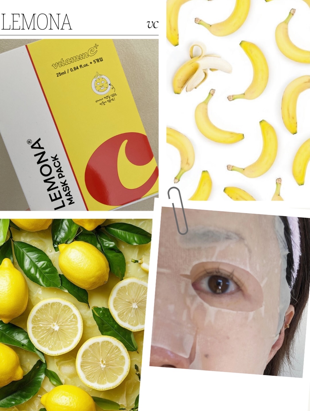ビタミンC＋　マスクパック/LEMONA/シートマスク・パックを使ったクチコミ（3枚目）