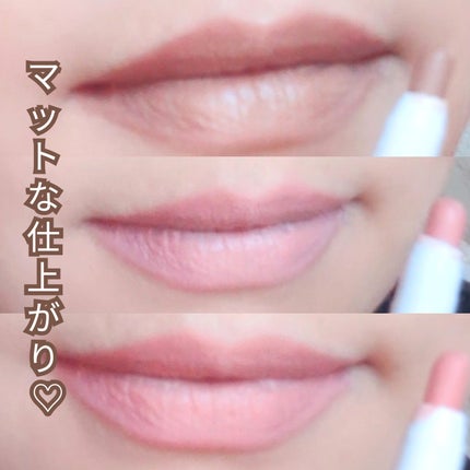 ドットオンムードリップペンシル/Heart Percent/リップライナーを使ったクチコミ(4枚目)