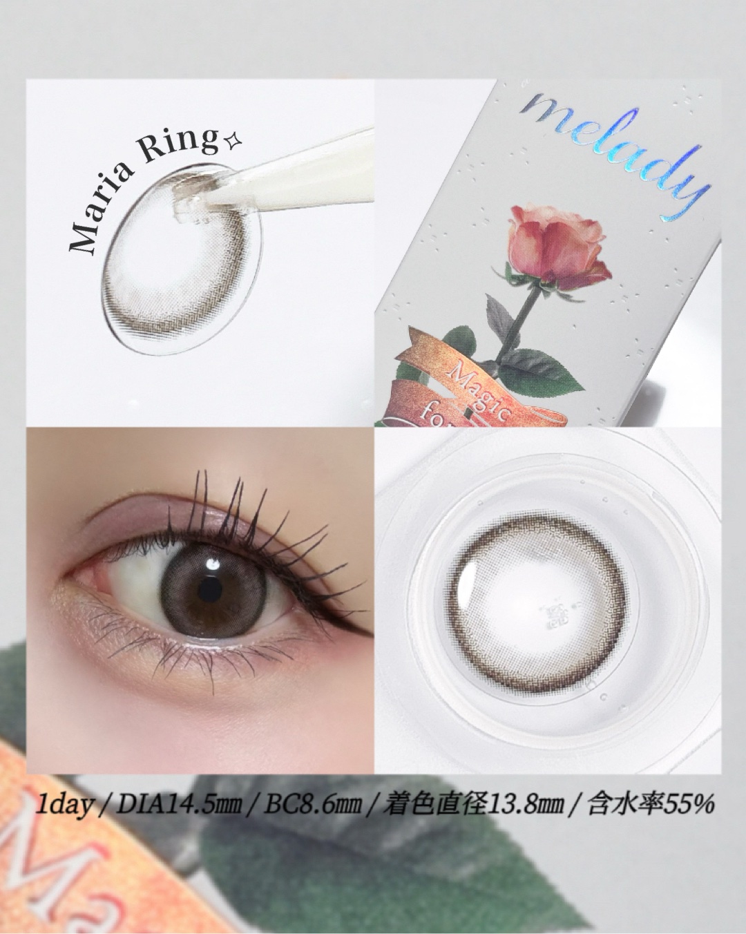 melady 1day/melady/ワンデー（１DAY）カラコンを使ったクチコミ（2枚目）