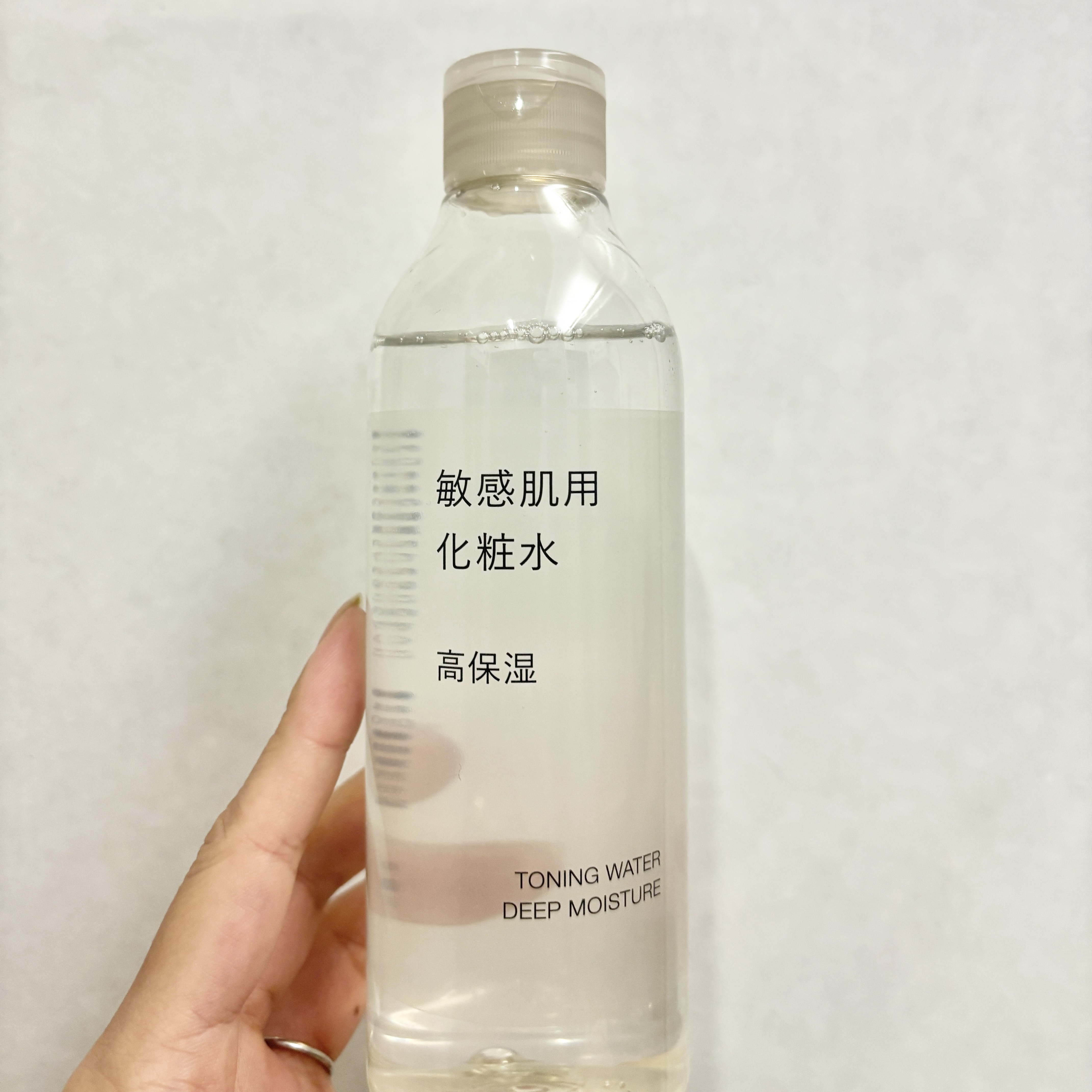 敏感肌用化粧水　さっぱり/無印良品/化粧水を使ったクチコミ（3枚目）