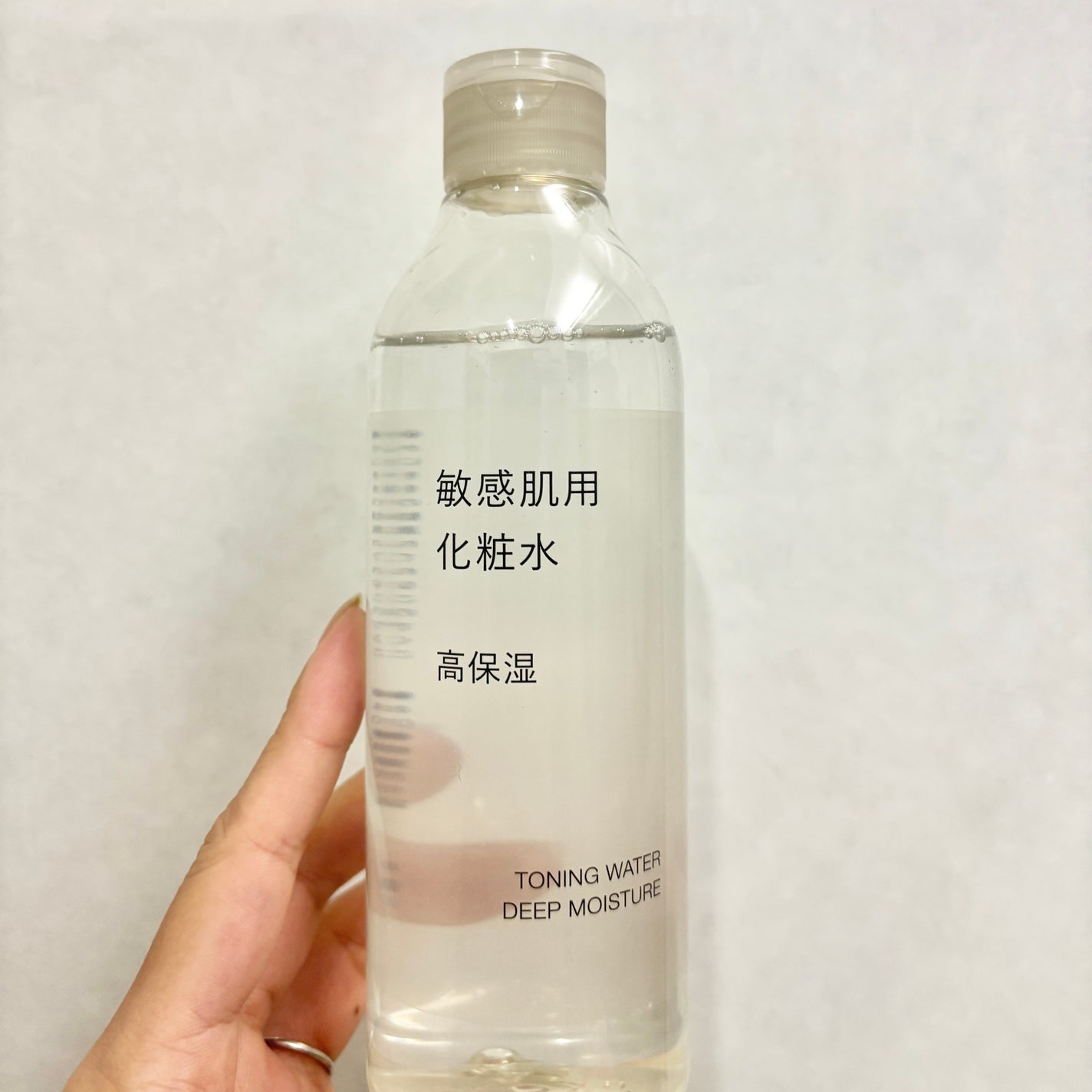 敏感肌用化粧水 さっぱり/無印良品/化粧水を使ったクチコミ(3枚目)