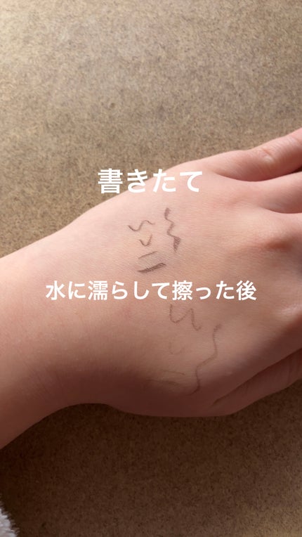 リキッドアイライナーR5/ラブ・ライナー/リキッドアイライナーを使ったクチコミ(2枚目)