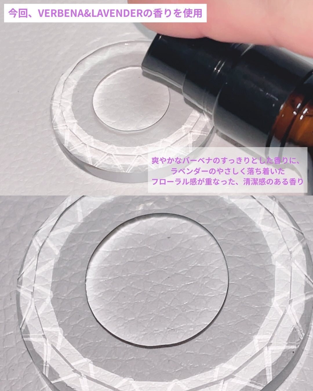 ミルクプロテインインテンシブヘアオイル/odiD/ヘアオイルを使ったクチコミ(3枚目)