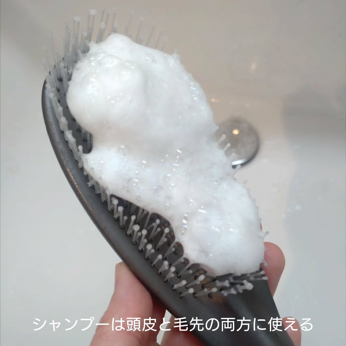 サロニア スムースシャインマルチケアブラシ/SALONIA/ヘアブラシを使ったクチコミ(7枚目)