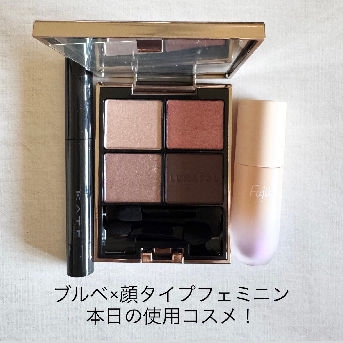 ⽔彩チーク/Fujiko/リキッドチークを使ったクチコミ(1枚目)