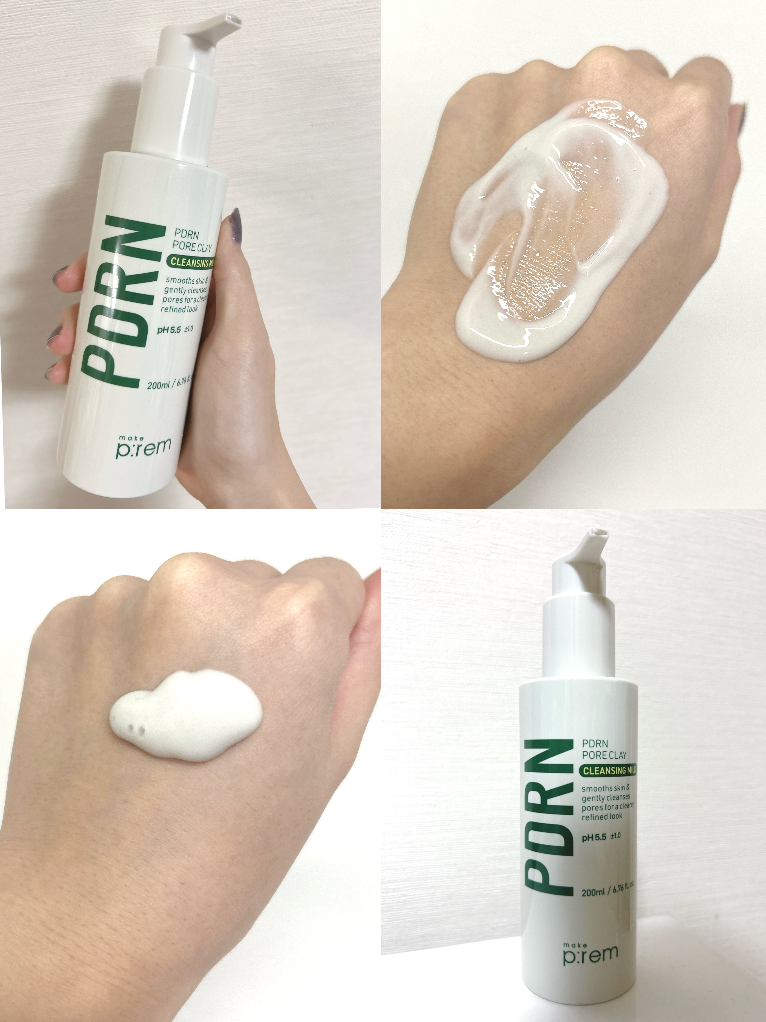 PDRNポアクレイクレンジングミルク/make prem/ミルククレンジングを使ったクチコミ（3枚目）