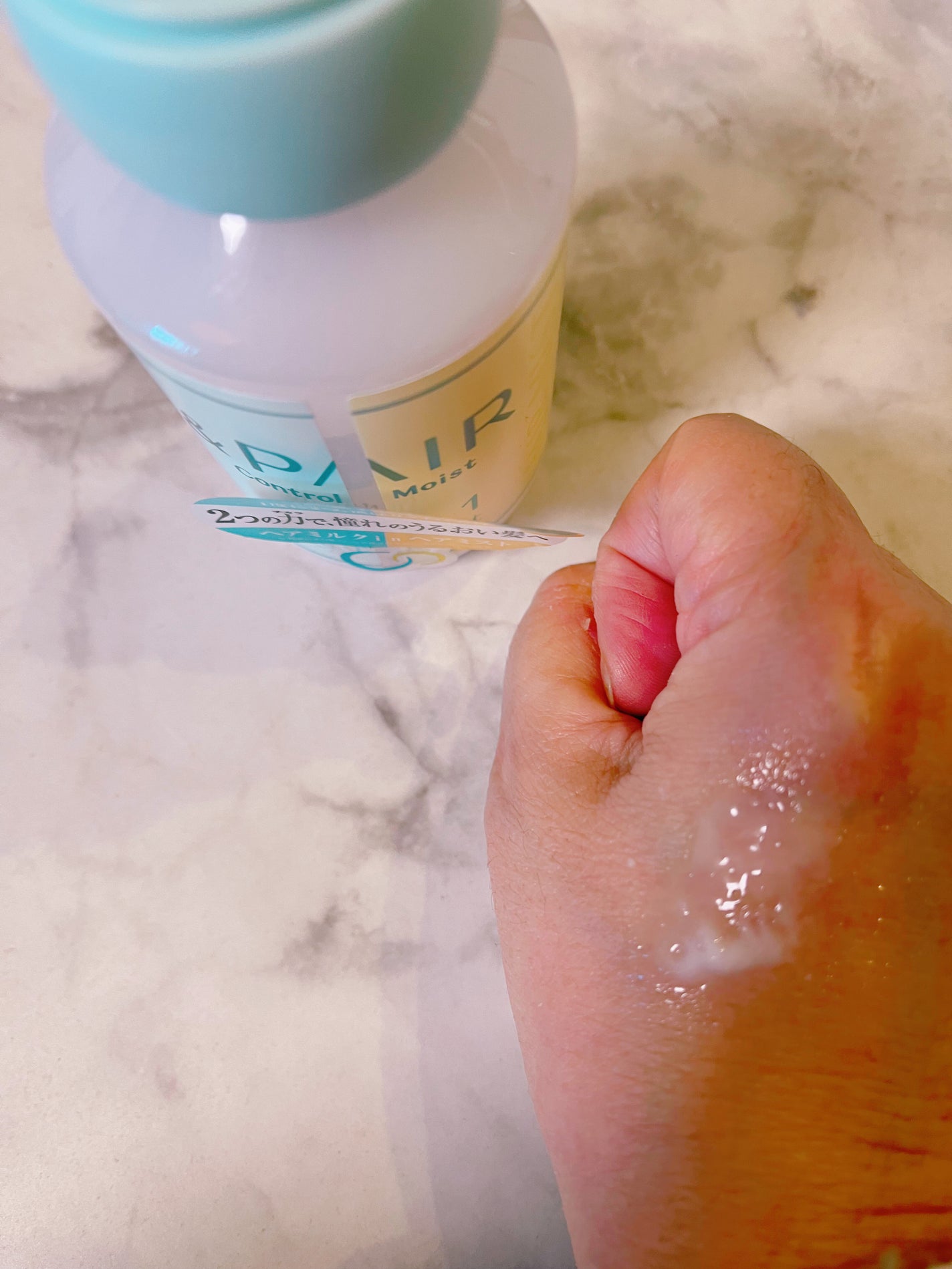 オタネ on LIPS 「2wayのヘアケア&PAIR(アンドペア)コントロールモイスト..」(2枚目)