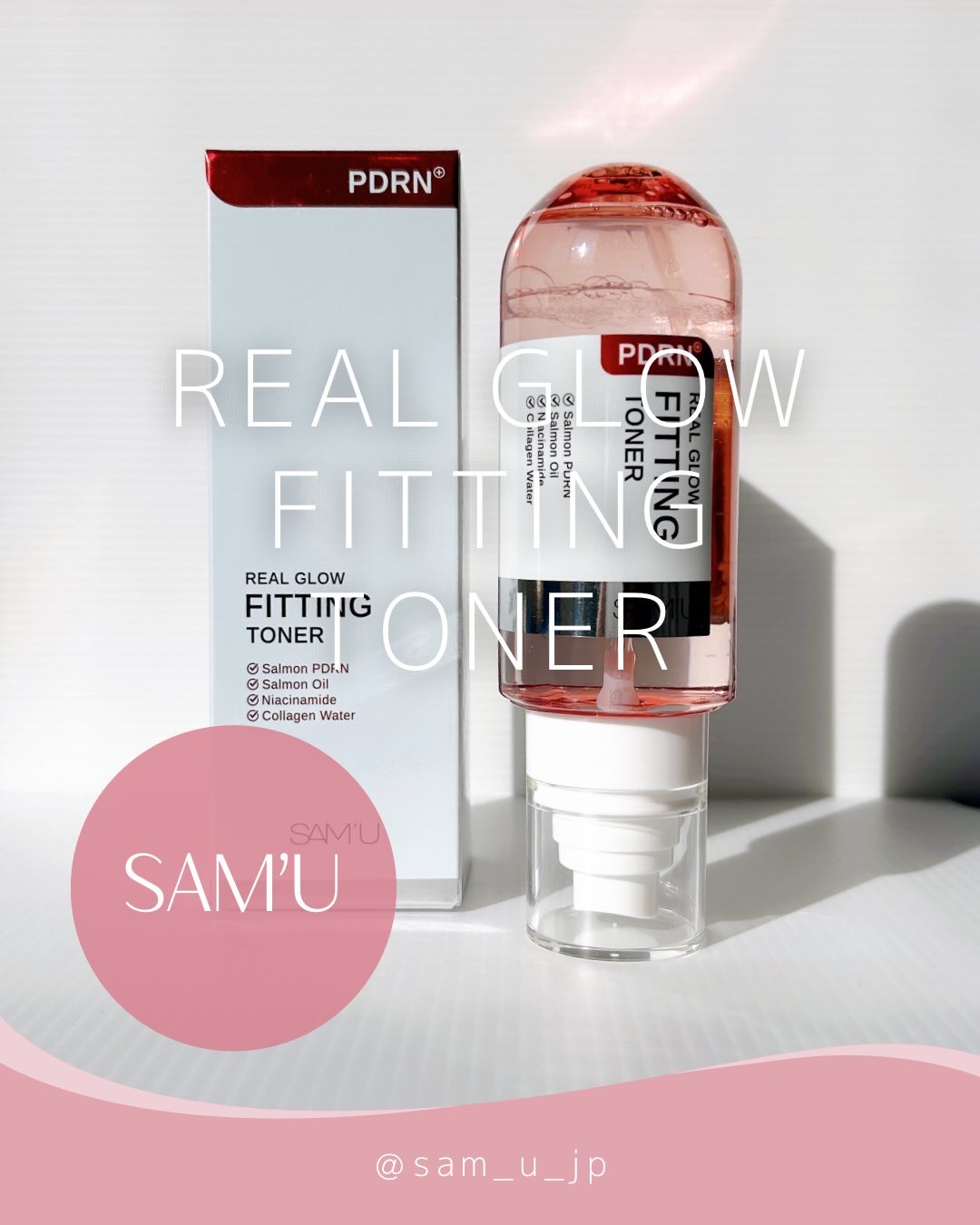 PDRNリアルグロウフィッティングトナー/SAM'U/ミスト状化粧水を使ったクチコミ（1枚目）