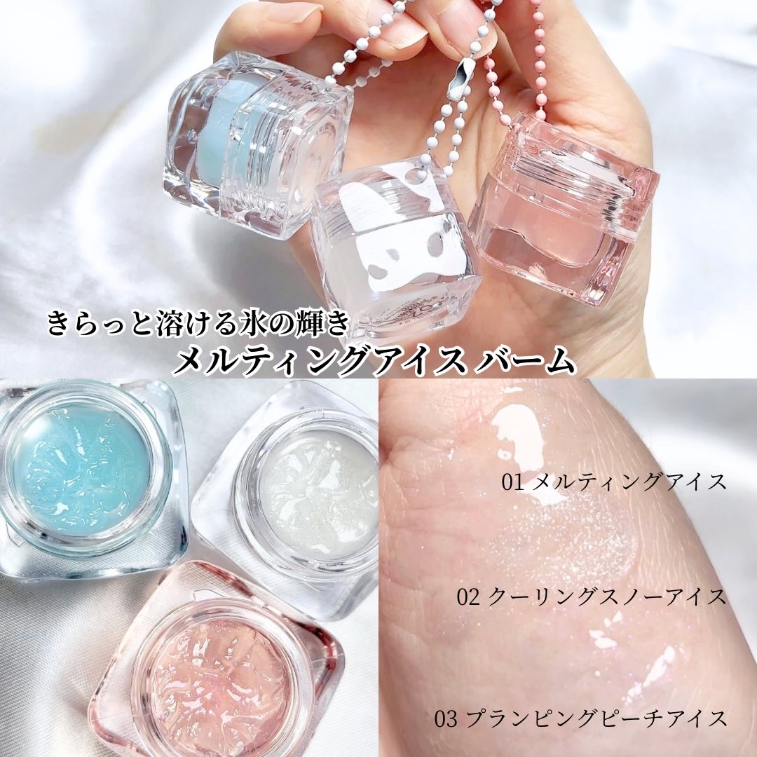 アイスドロップウォーターティント/kkotppang/リップティントを使ったクチコミ（3枚目）