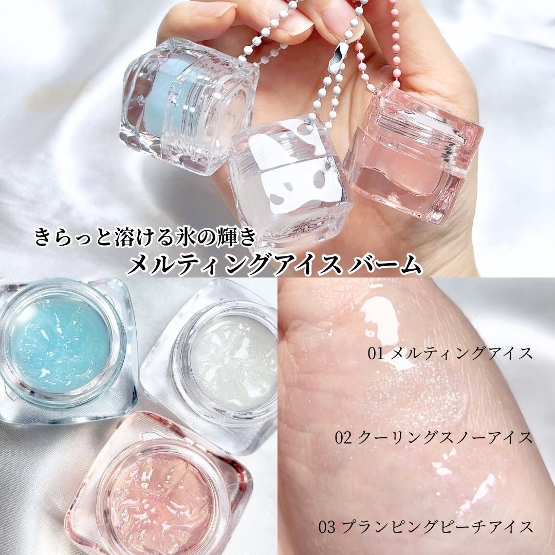 アイスドロップウォーターティント/kkotppang/リップティントを使ったクチコミ(3枚目)