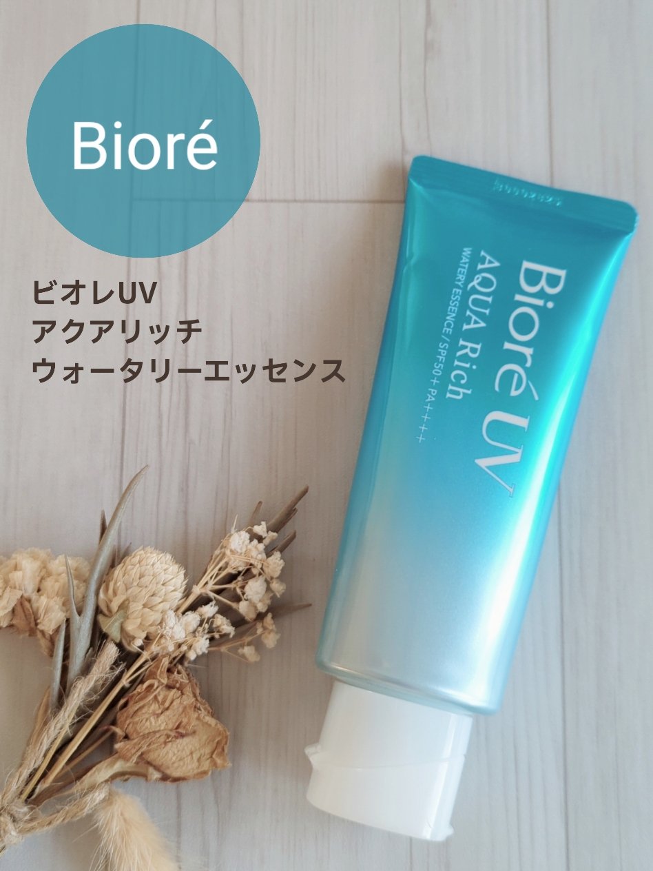 🛒商品
ビオレ
ビオレUV アクアリッチ ウォータリーエッセンス


✅特徴(公式サイト参考)
①瞬時になじみ、ムラなくプロテクト！水感エッセンス。
ミクロレベルのスキマまで塗りムラ防ぐ。みずみずしいウォーターベースで、日中もさらっとベタ