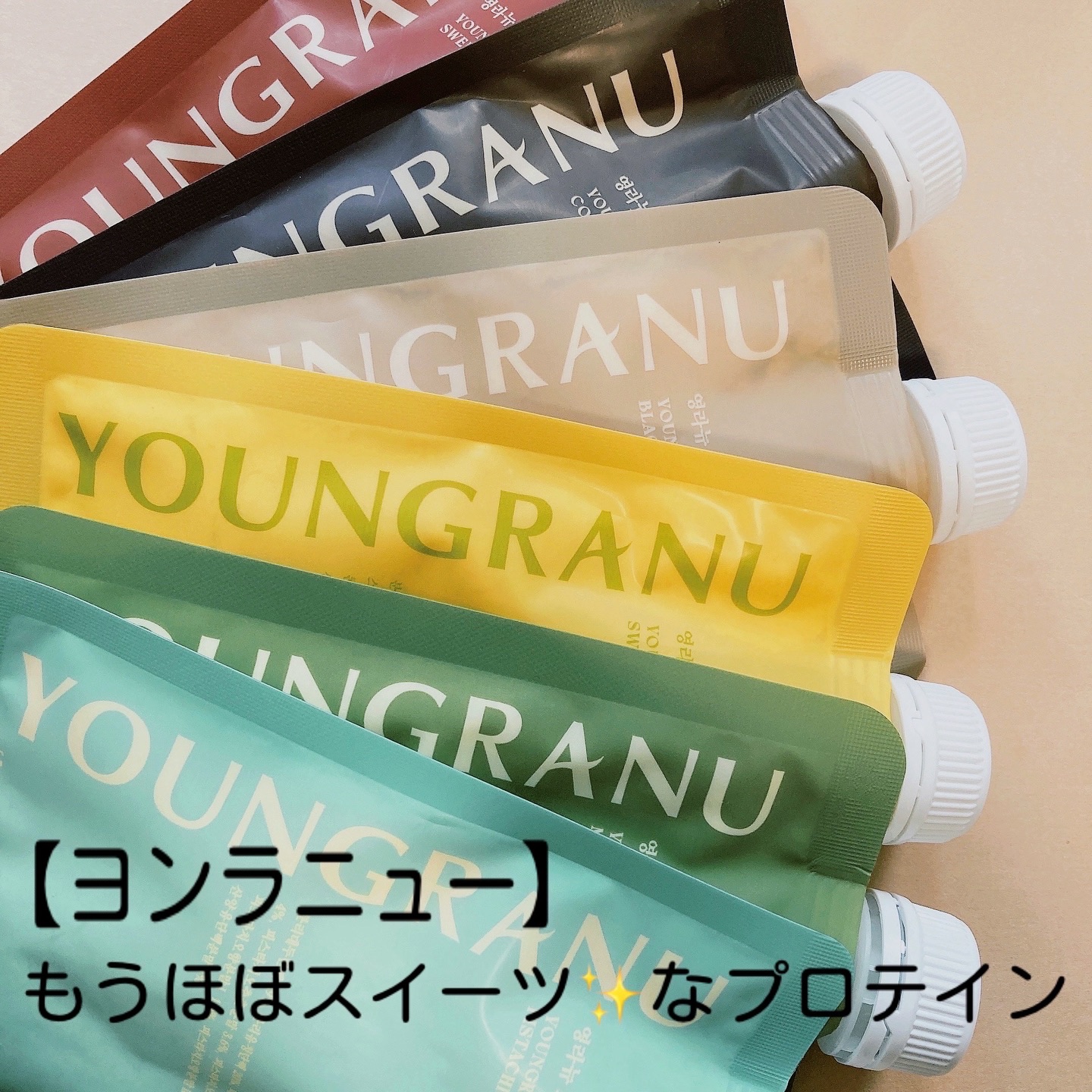 ヨンラニュープロテインフィットシェイク/ESTHER FORMULA/その他食品を使ったクチコミ（1枚目）