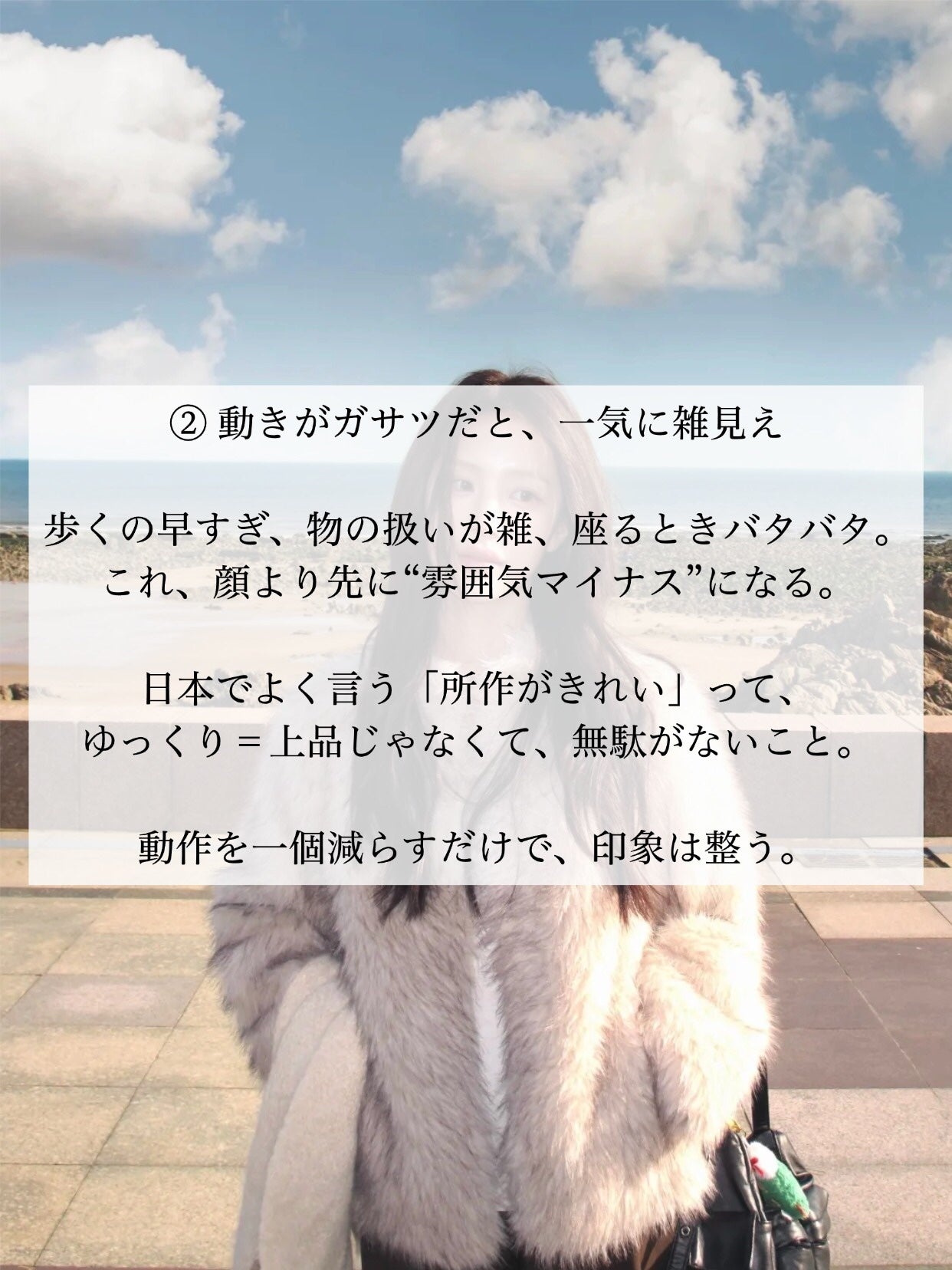 アネトス アクネケア トリートメント セラム/Anetos/美容液を使ったクチコミ(3枚目)