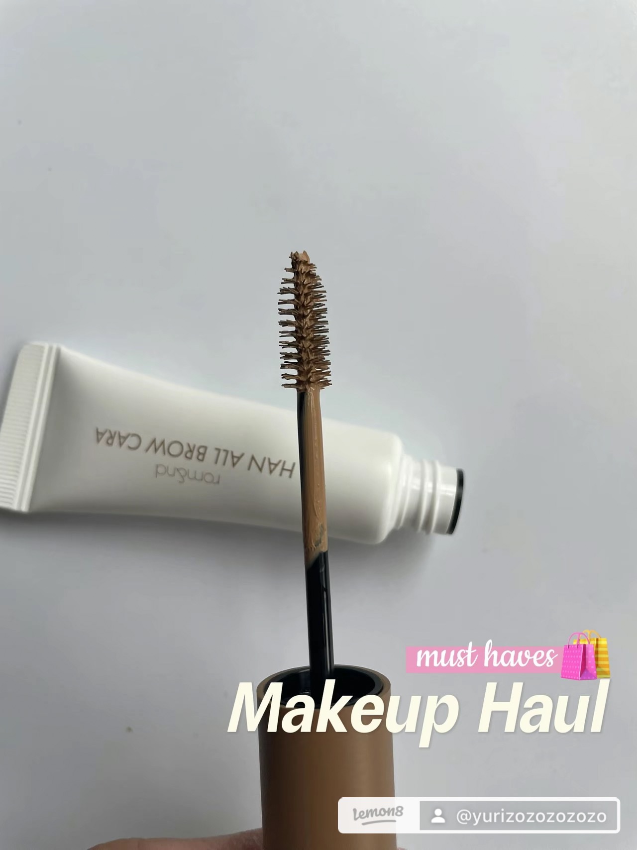 ハンオールブロウカラ/rom&nd/眉マスカラを使ったクチコミ（2枚目）