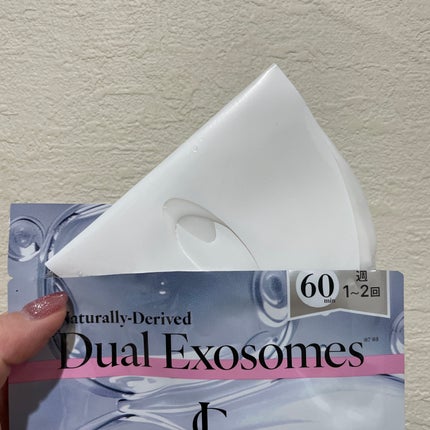 モイストエイジケアセラムマスク/KC SKIN/シートマスク・パックを使ったクチコミ(2枚目)