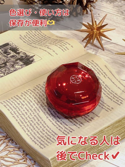 MASK FIT RUBY MESH CUSHION/TIRTIR(ティルティル)/クッションファンデーションを使ったクチコミ(10枚目)