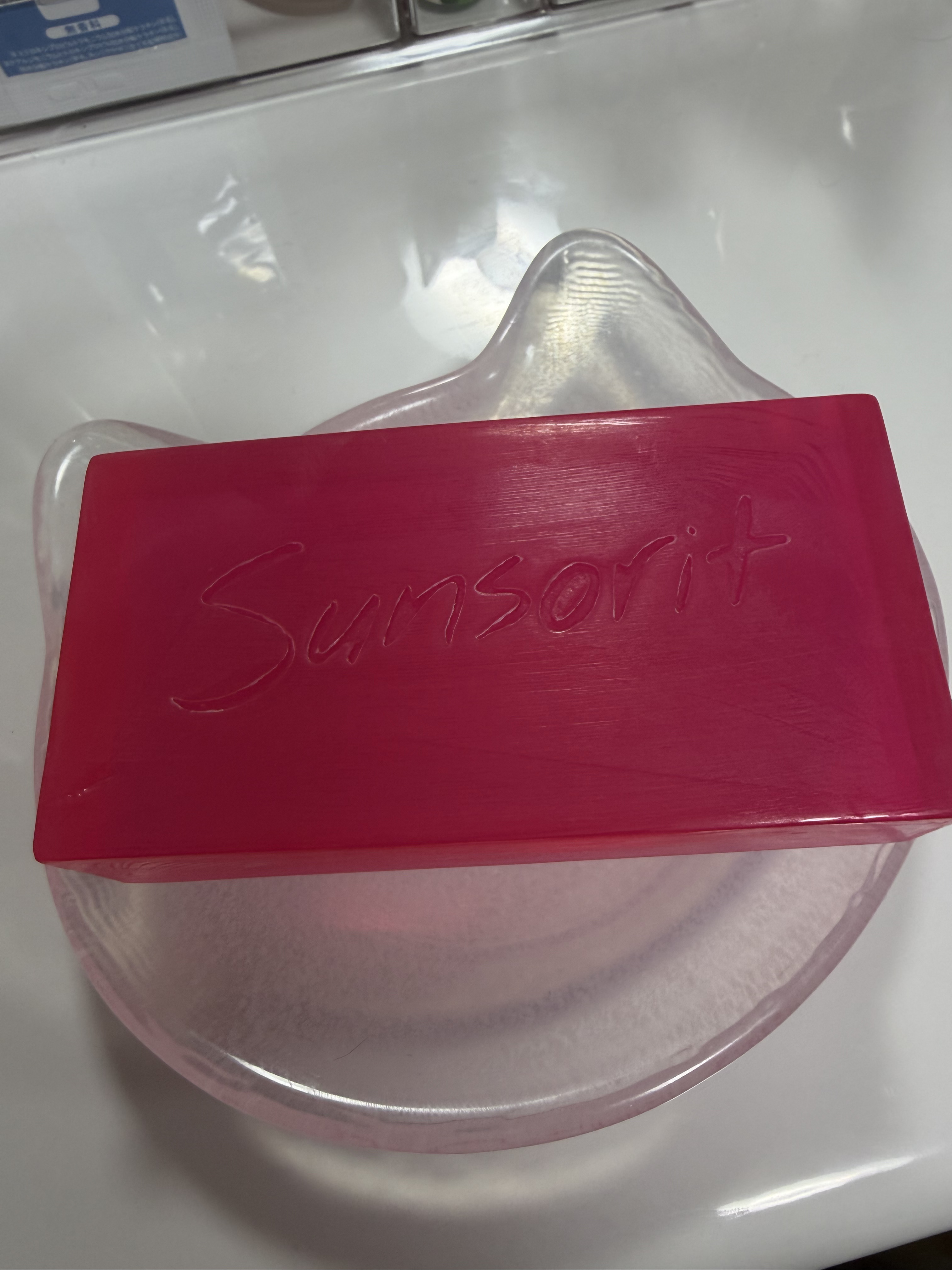 スキンピールバー ティートゥリー/サンソリット/洗顔石鹸を使ったクチコミ（2枚目）