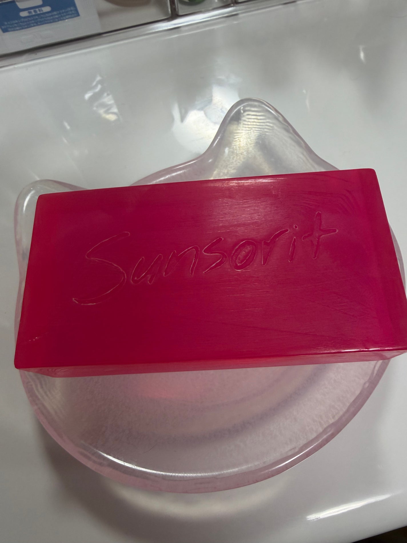 スキンピールバー ティートゥリー/サンソリット/洗顔石鹸を使ったクチコミ(2枚目)