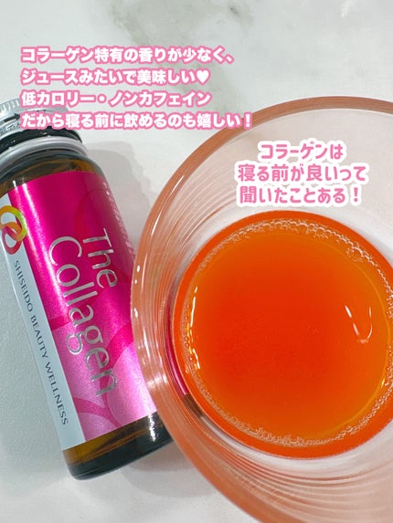 ã¶ã»ã³ã©ãŒã²ã³ãïŒããªã³ã¯ïŒ /ã¶ã»ã³ã©ãŒã²ã³/çŸå®¹ããªã³ã¯ã䜿ã£ãã¯ãã³ãïŒ3æç®ïŒ