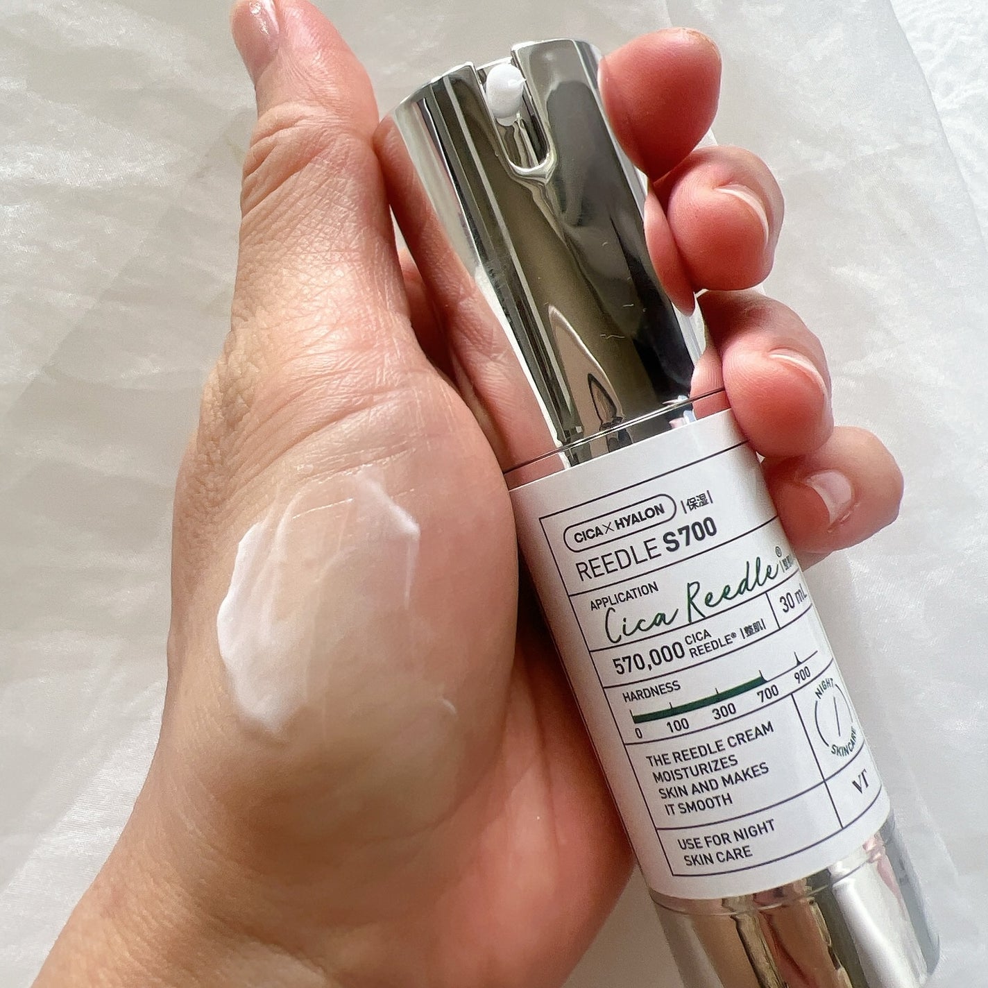 リードルショット100/VT/美容液を使ったクチコミ(5枚目)