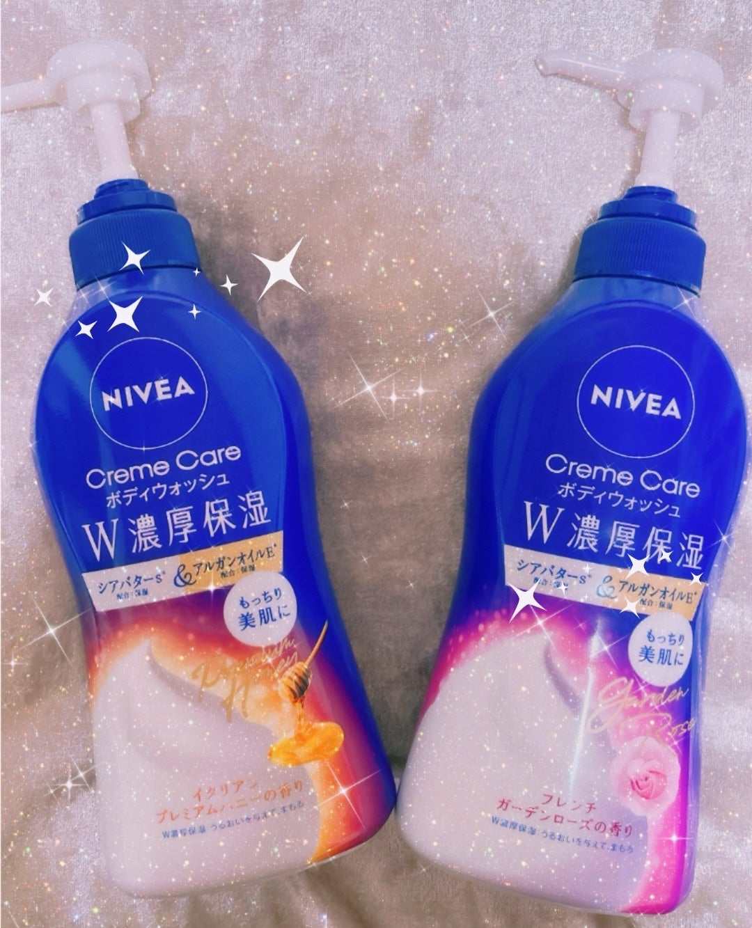 MAI【フォロバ&リムバ100】 on LIPS 「💙【NIVEA】クリームケアボディウォッシュW濃厚保湿💙うるお..」(1枚目)