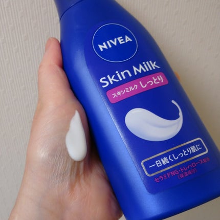 スキンミルク(しっとり)/ニベア/ボディミルクを使ったクチコミ(3枚目)