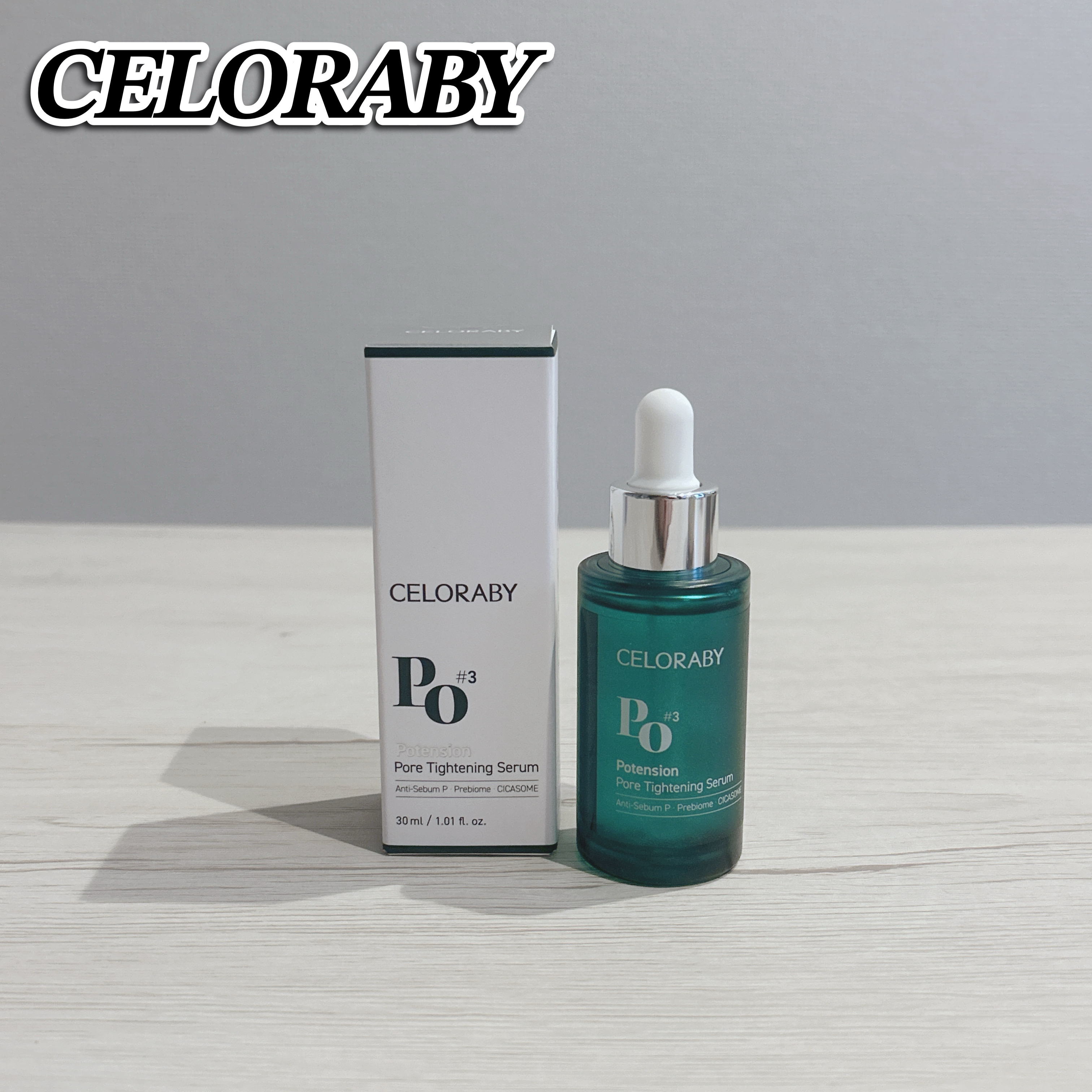 ポアタイトニングブーストセラム/CELORABY/美容液を使ったクチコミ（1枚目）