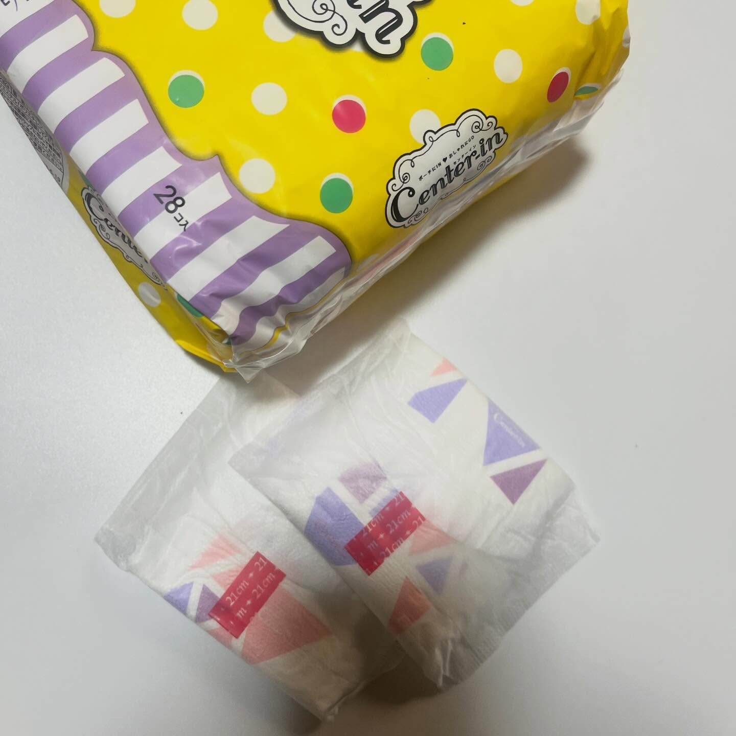 センターイン/センターイン(ユニ・チャーム)/ナプキンを使ったクチコミ（2枚目）