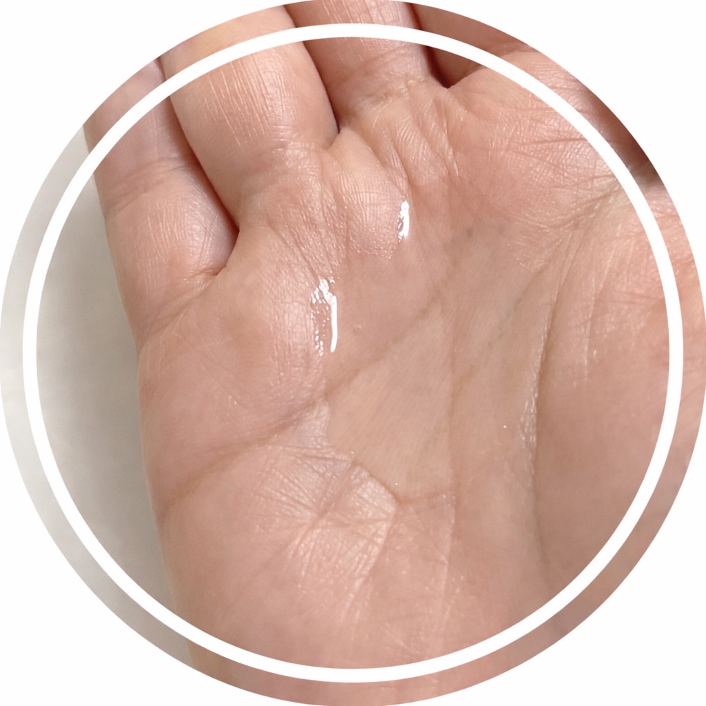 オングリディエンツ スキンバリアカーミングソフナー/Ongredients/化粧水を使ったクチコミ（2枚目）