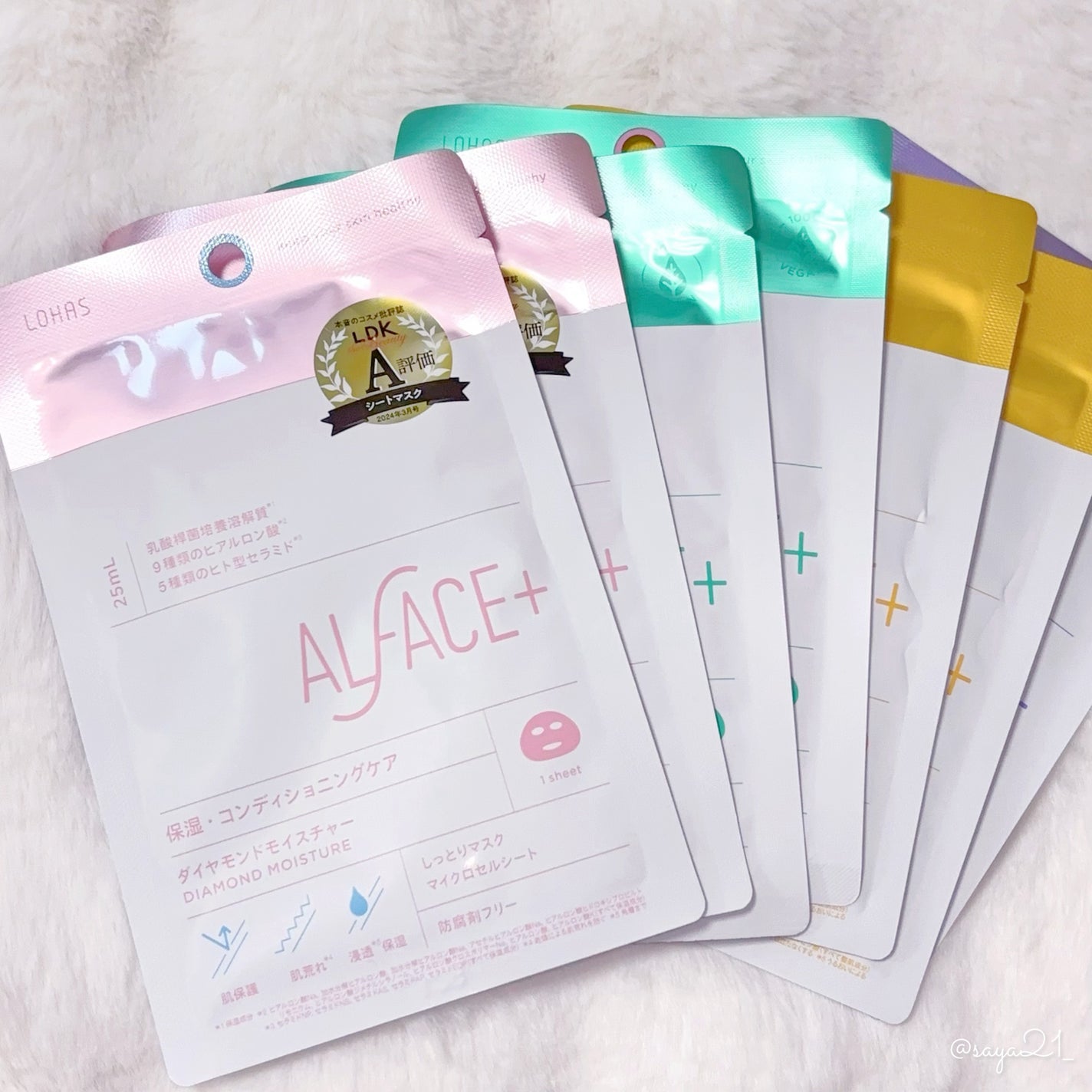 ããð§žãã©ãã100 on LIPS ããªã«ãã§ã¹ãã6æ¥éã§èã±ã¢ãåºæ¥ã¡ããéå®ã®ããããã¯ã¹ãç»..ãïŒ3æç®ïŒ