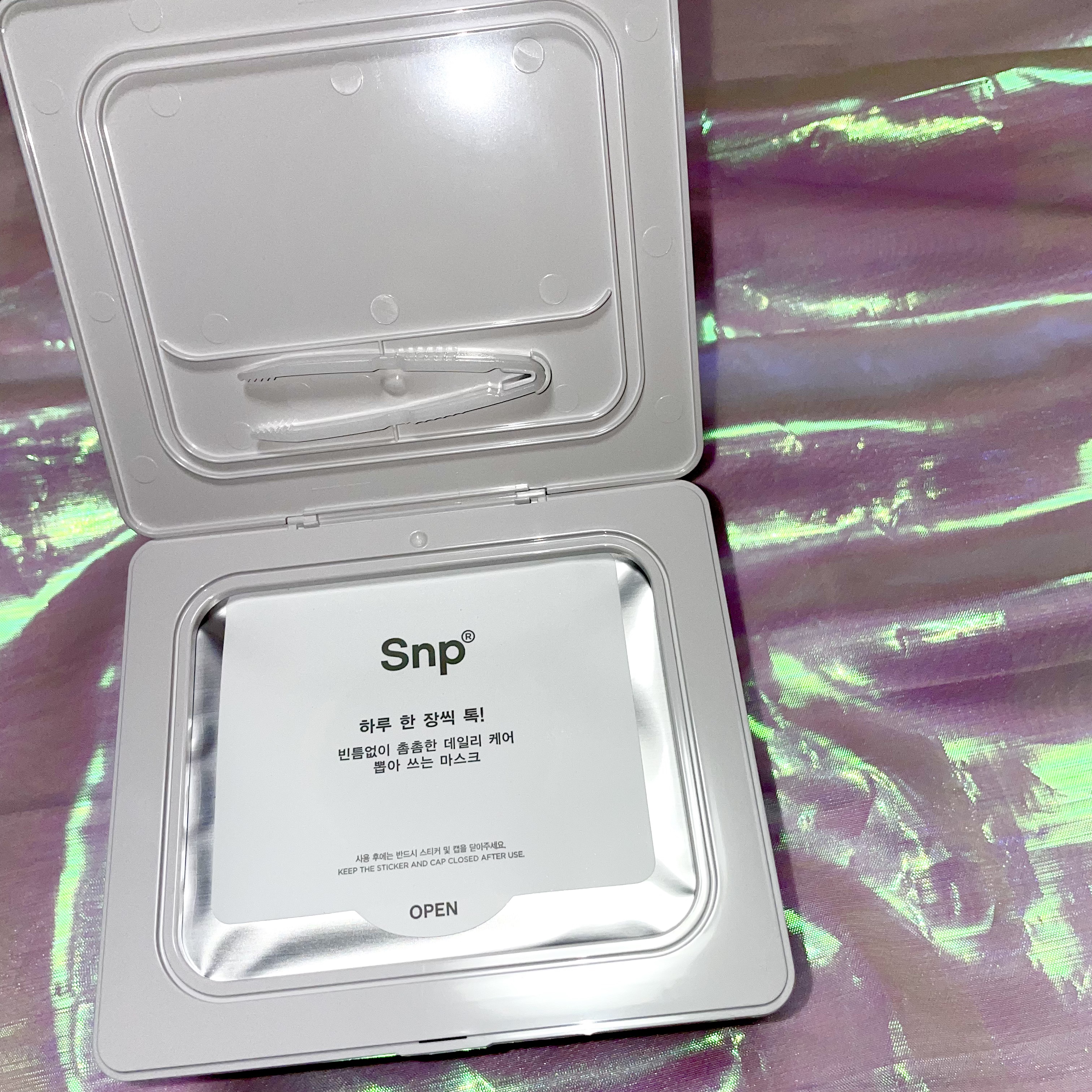 SNPダイヤモンドブライトニングデイリーマスク/SNP/シートマスク・パックを使ったクチコミ（3枚目）
