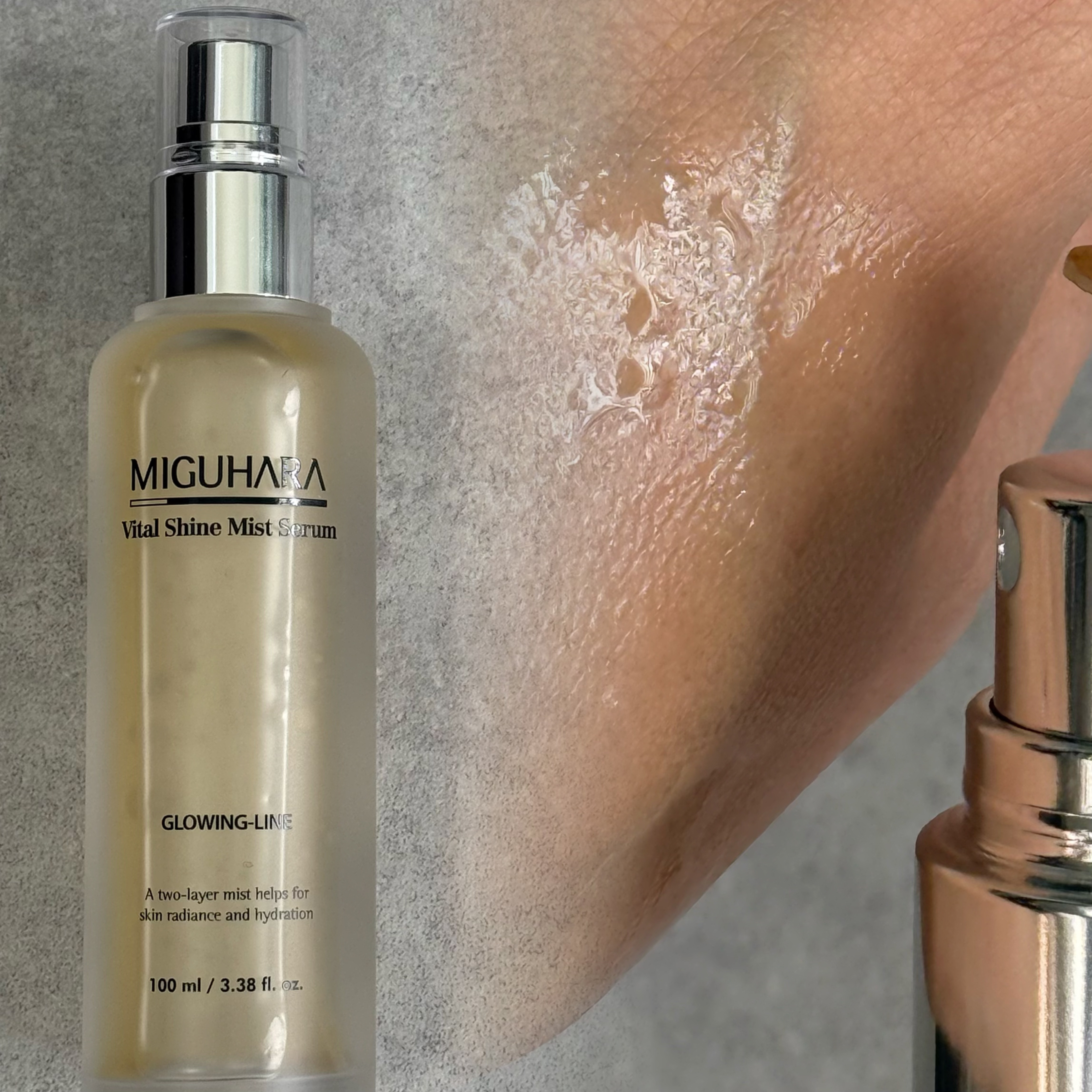 MIGUHARA ホワイトニングインテンシブクリームのクチコミ「MIGUHARA ミグハラ

@miguhara_jp 

🤍バイタルシャインミストセラム

.....」（3枚目）