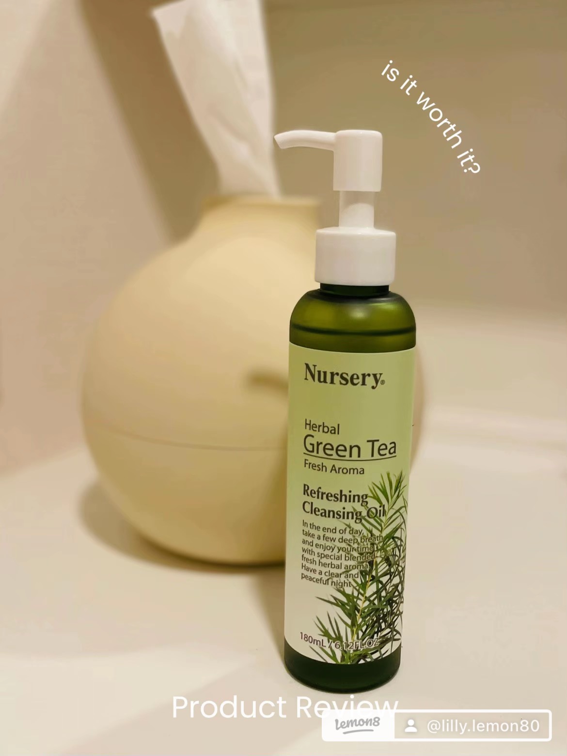 リフレッシングクレンジングオイル ハーバルグリーンティー/Nursery(ナーセリー)/オイルクレンジングを使ったクチコミ（1枚目）